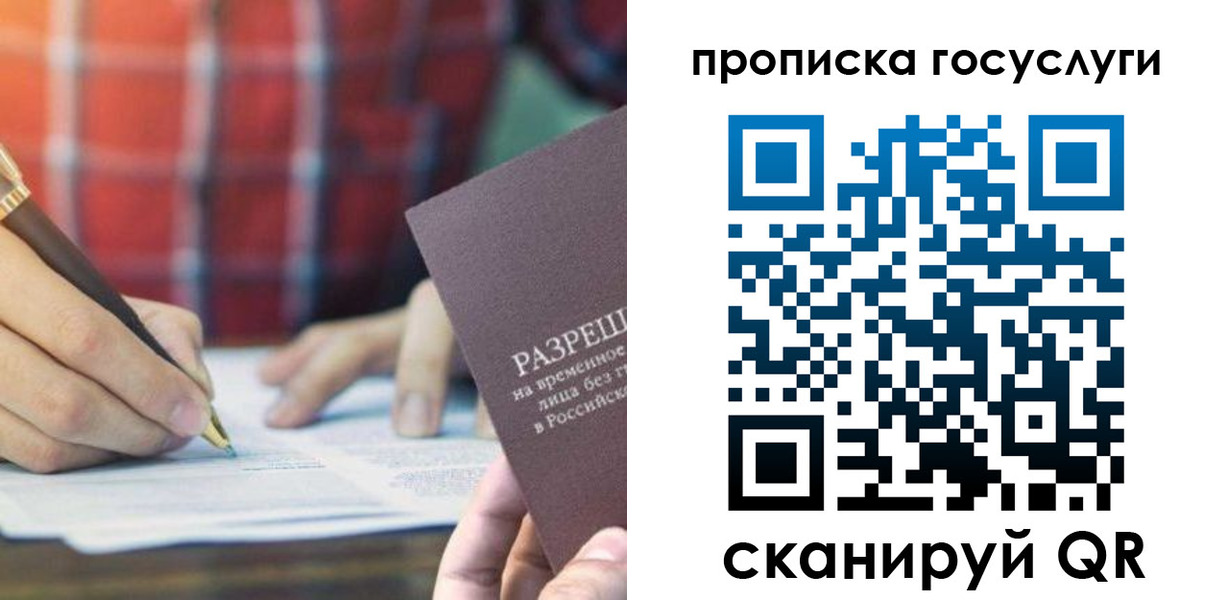форма 3 в Татарске