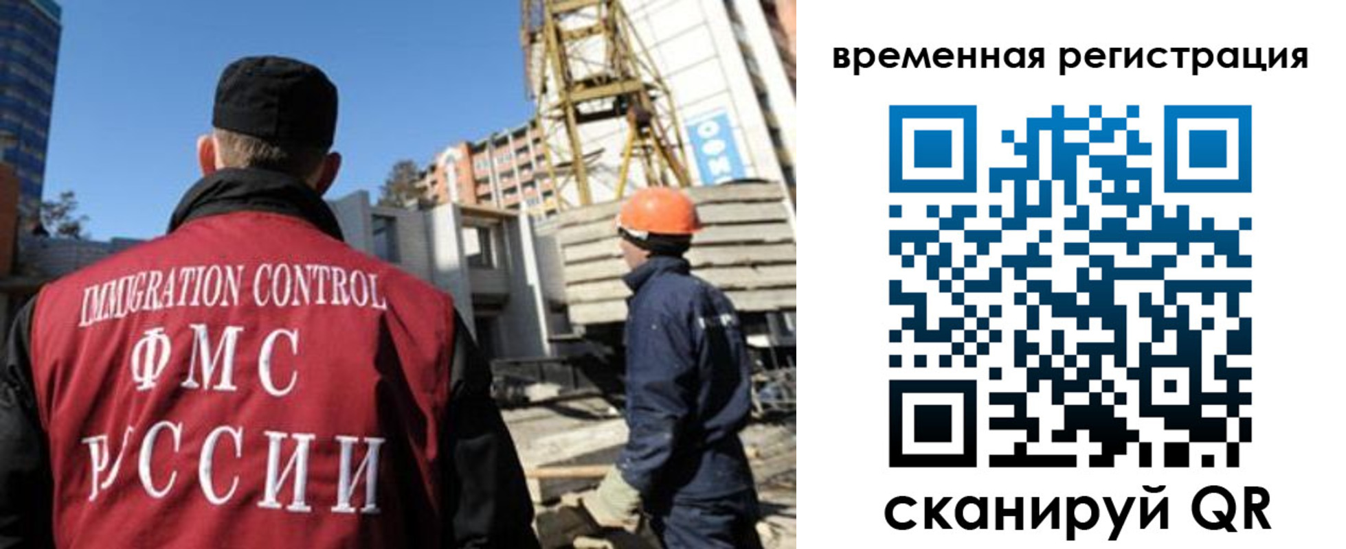 пропишу в квартире в Татарске